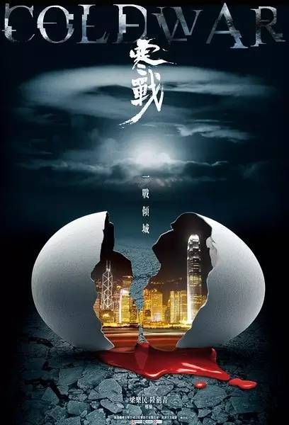 制作仿真建行定期存款单